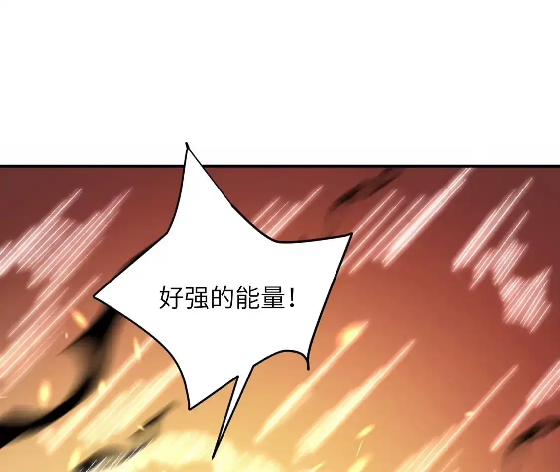 第933页