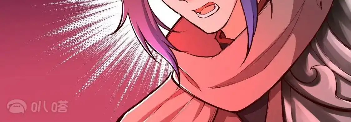 第197页