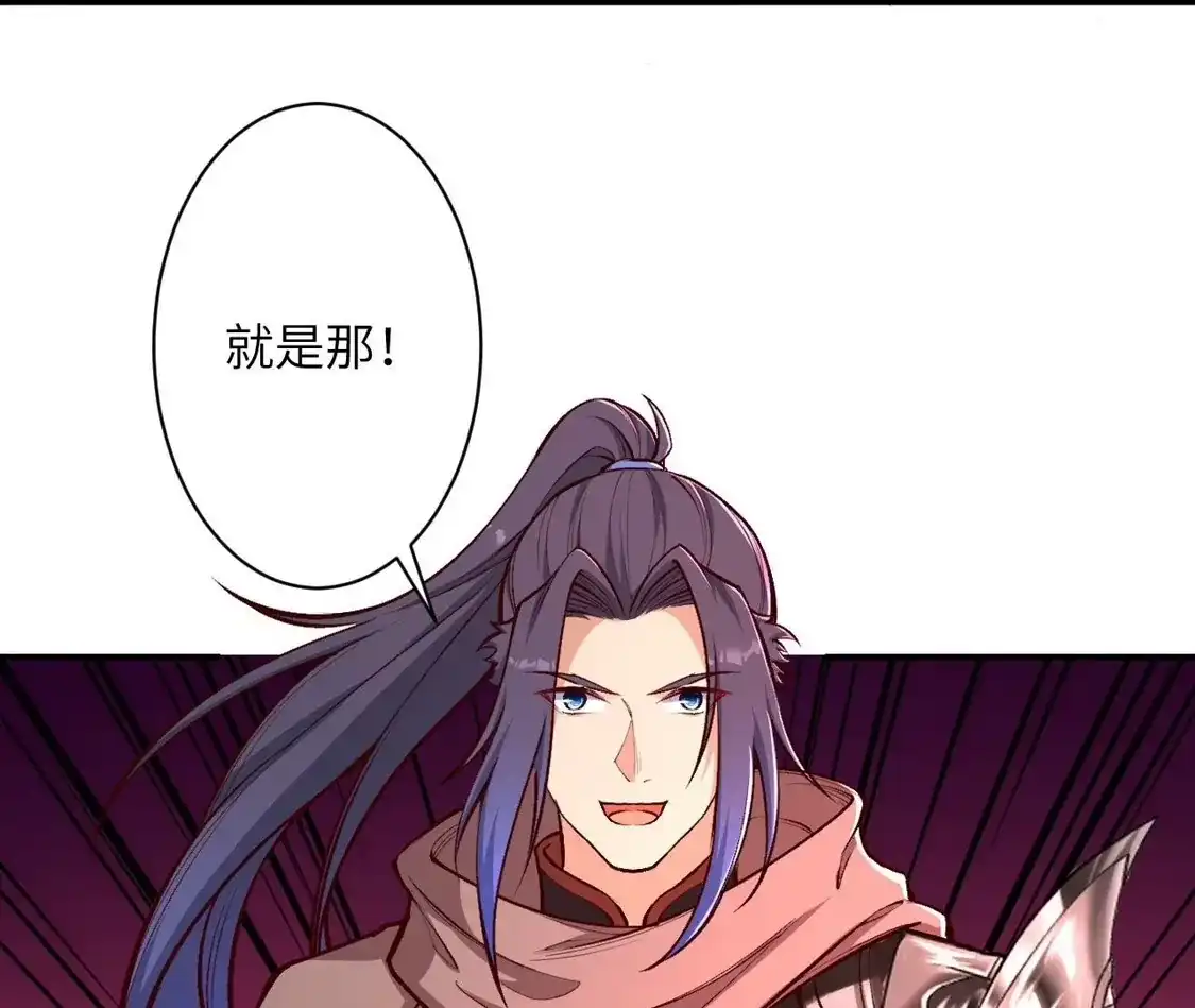 第260页