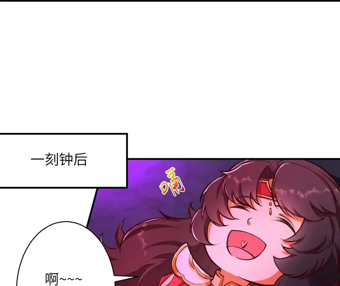 第428页