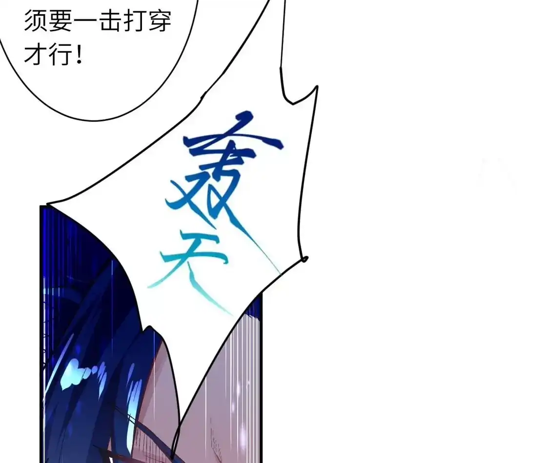 第652页