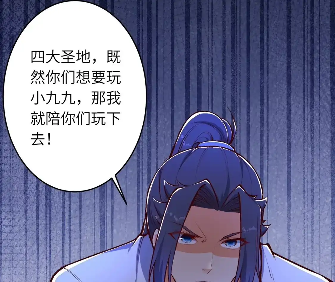第736页