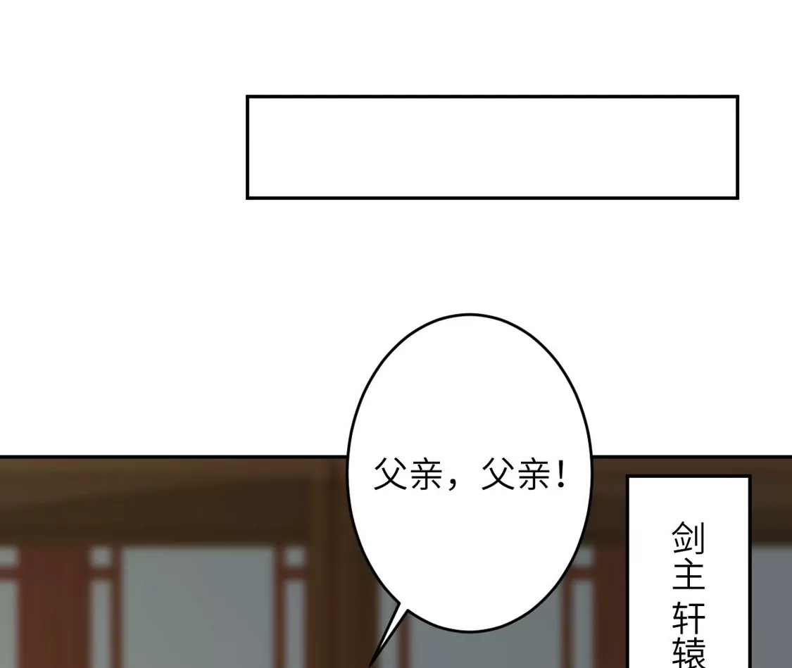第814页