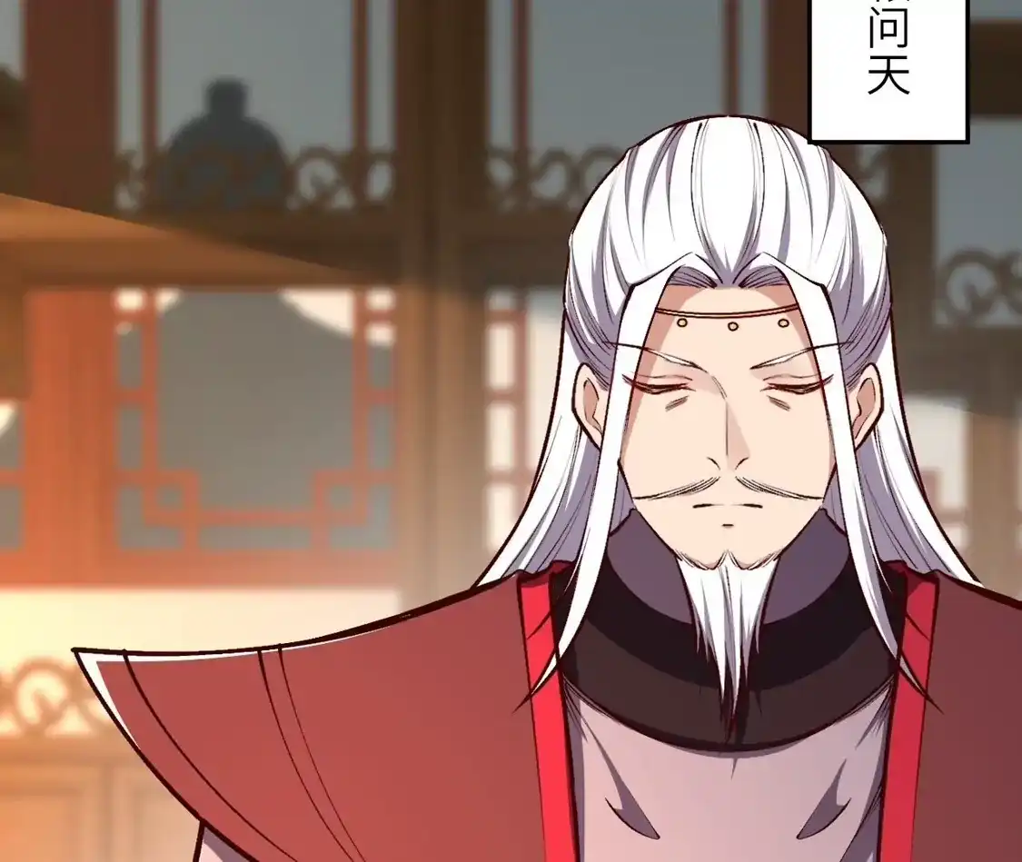 第820页