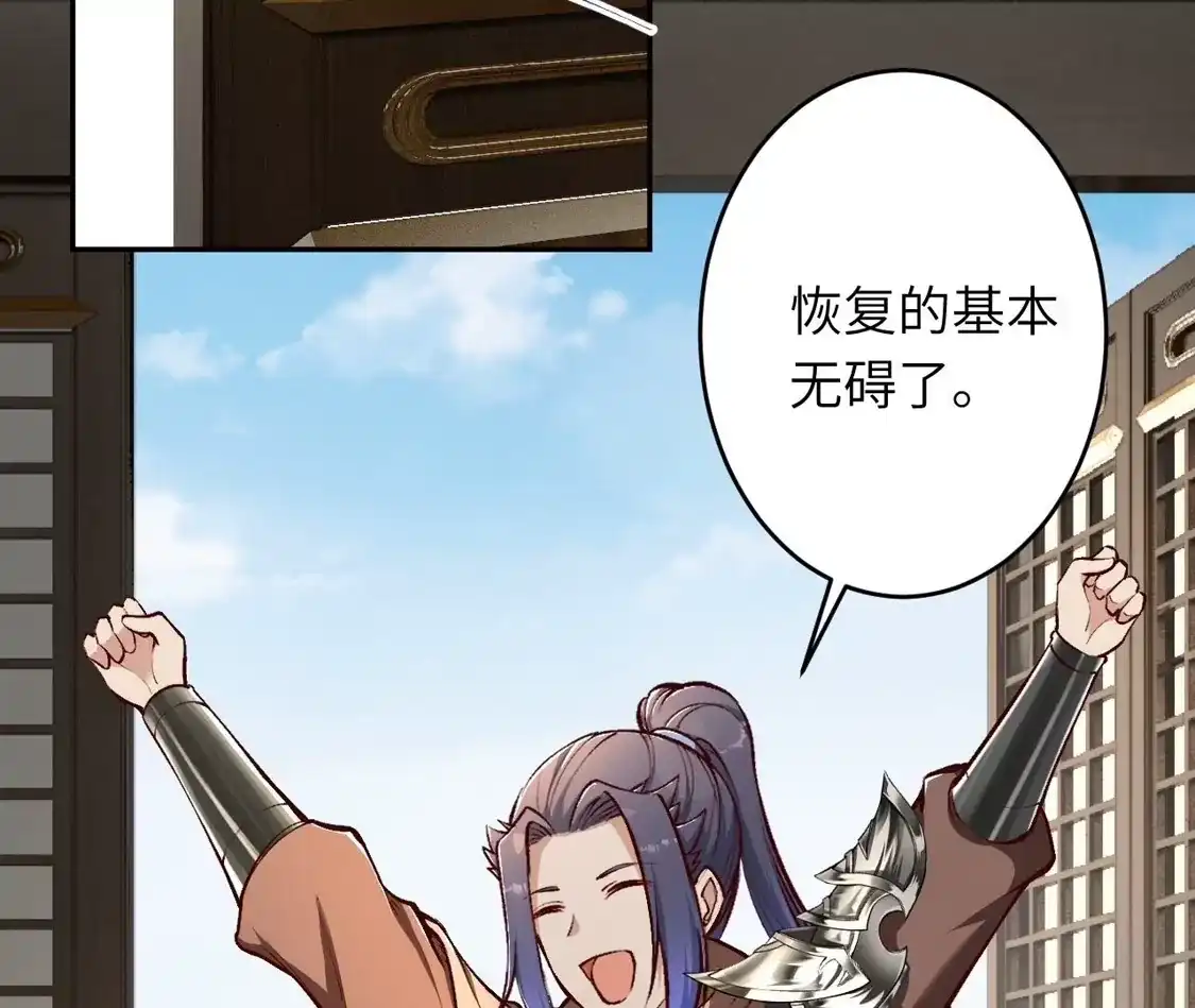 第988页