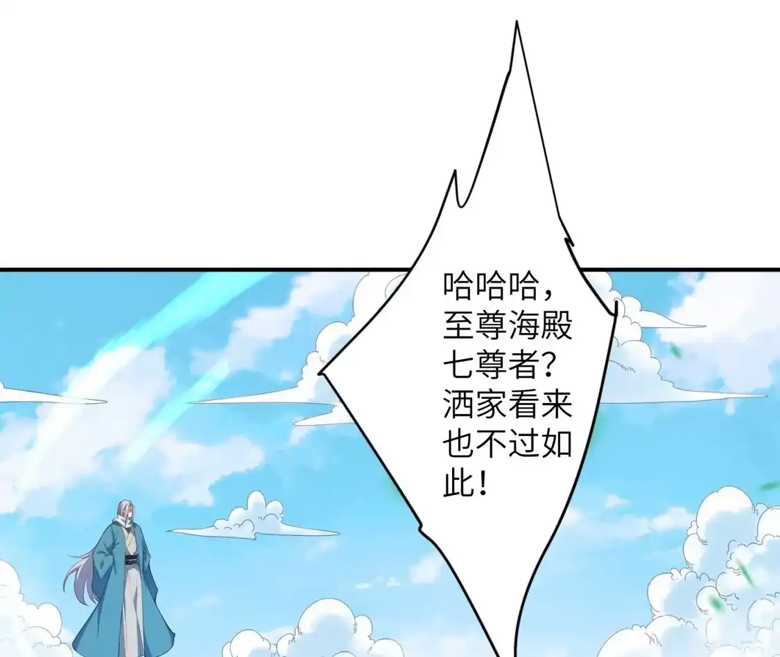 第715页