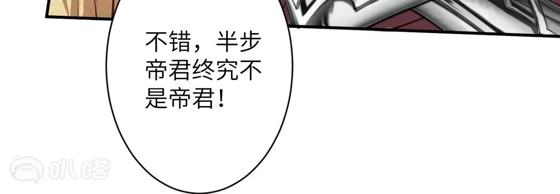 第764页