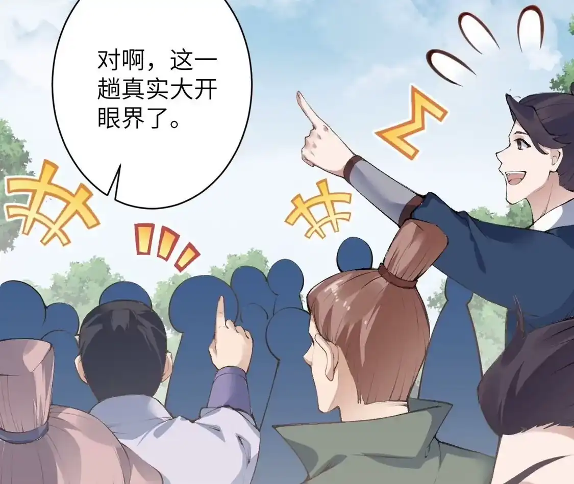 第953页