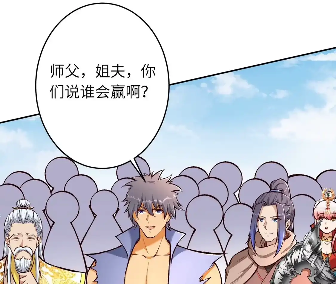 第204页