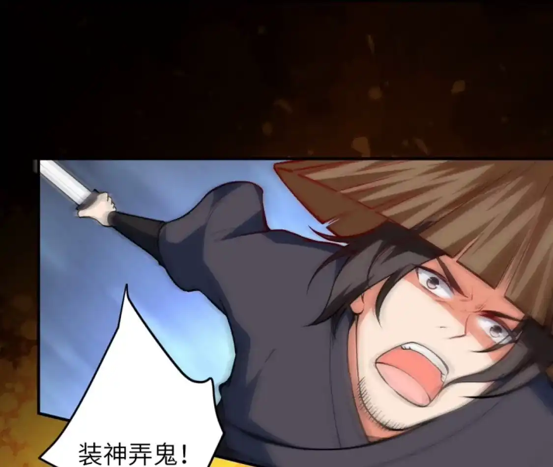 第323页