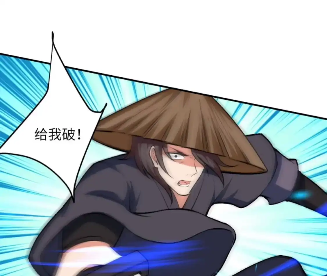 第365页
