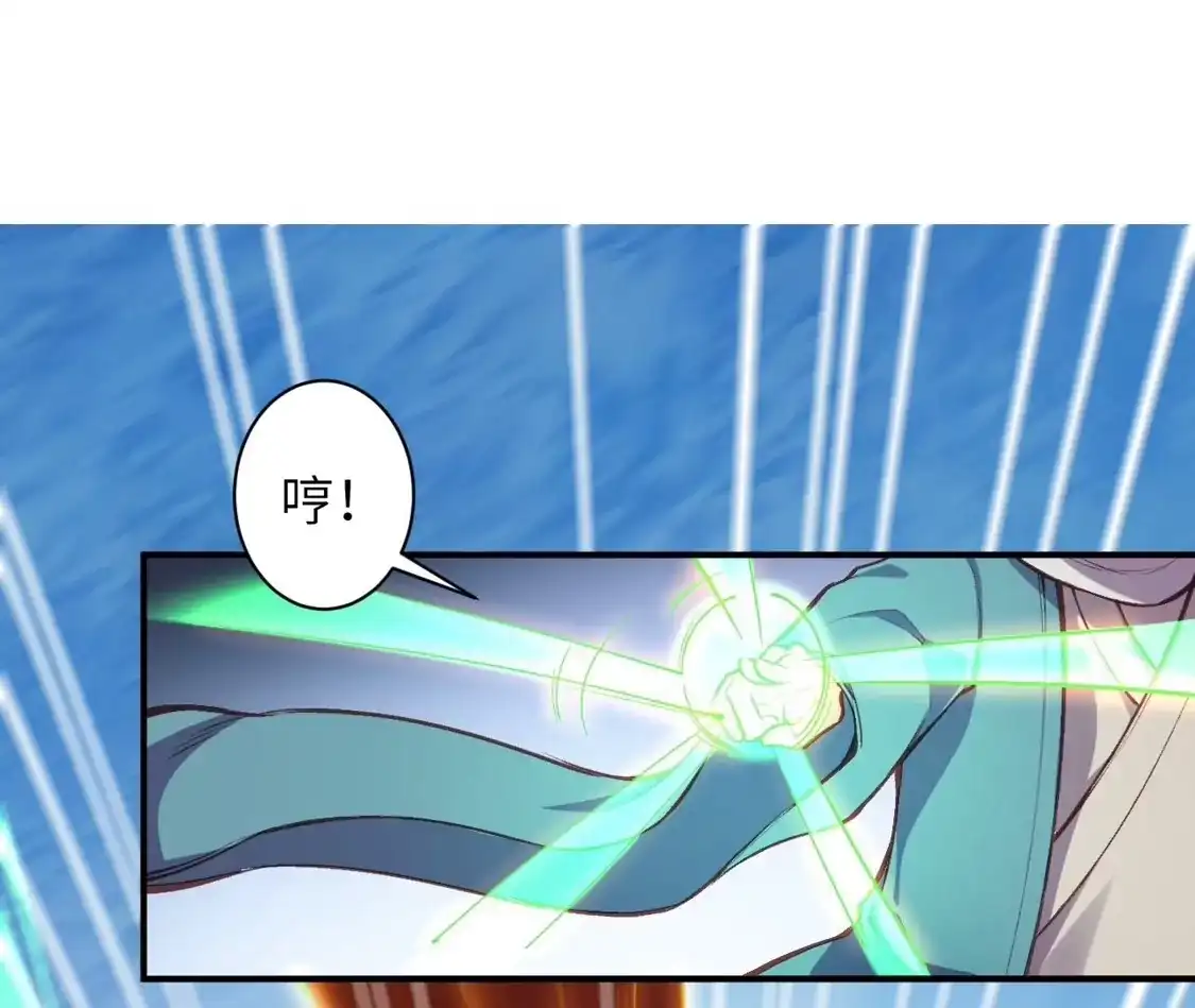 第414页