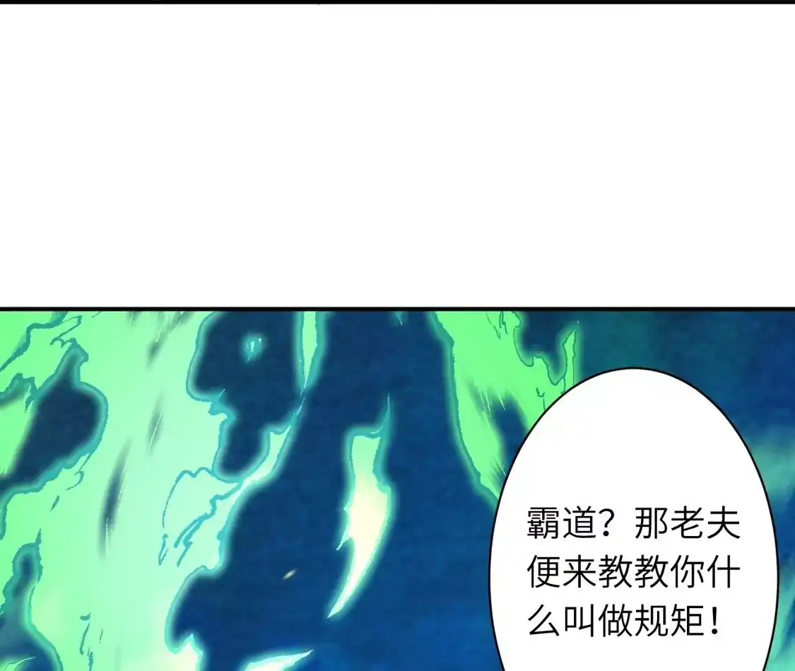 第568页