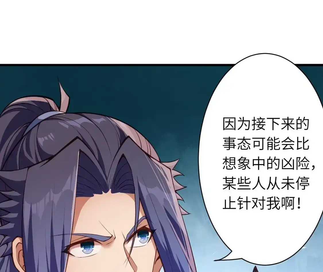 第601页