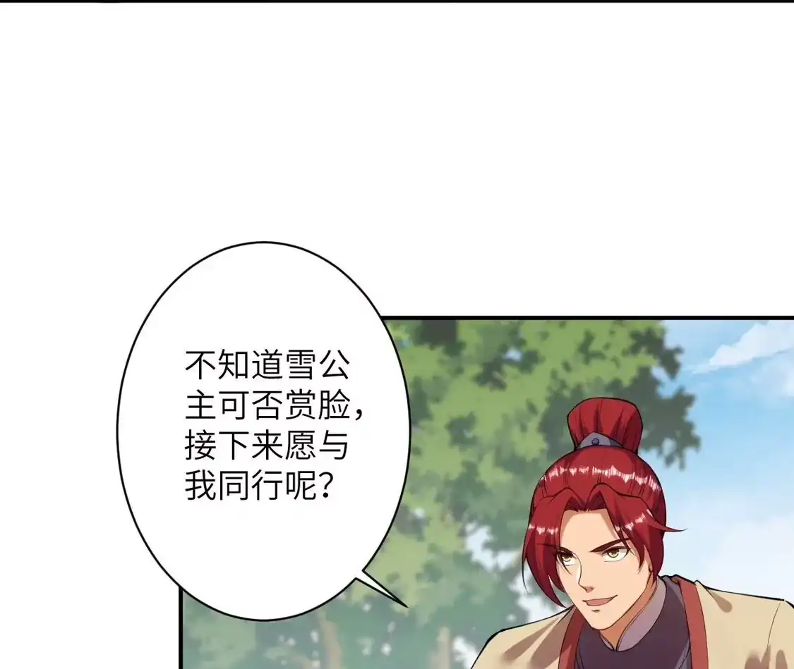 第157页