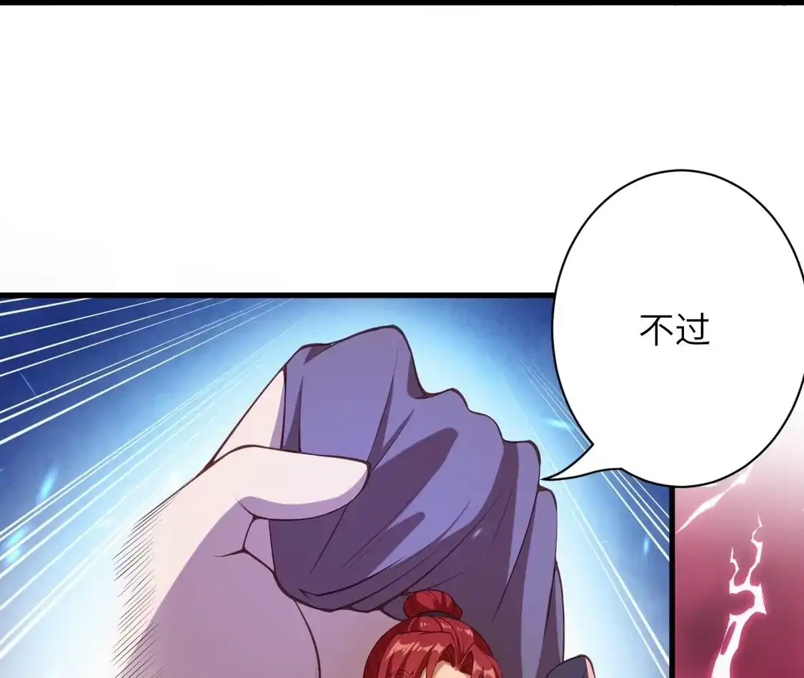 第331页