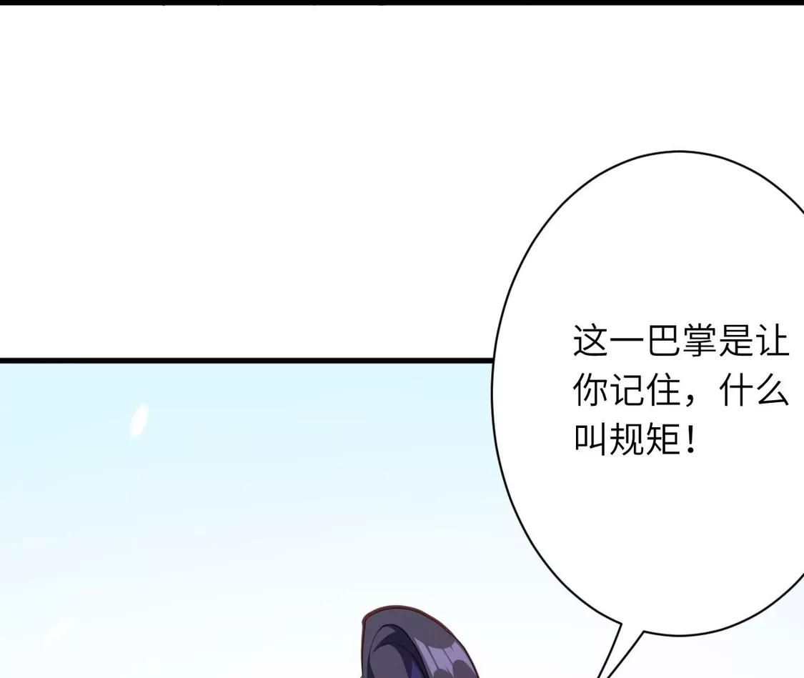第361页