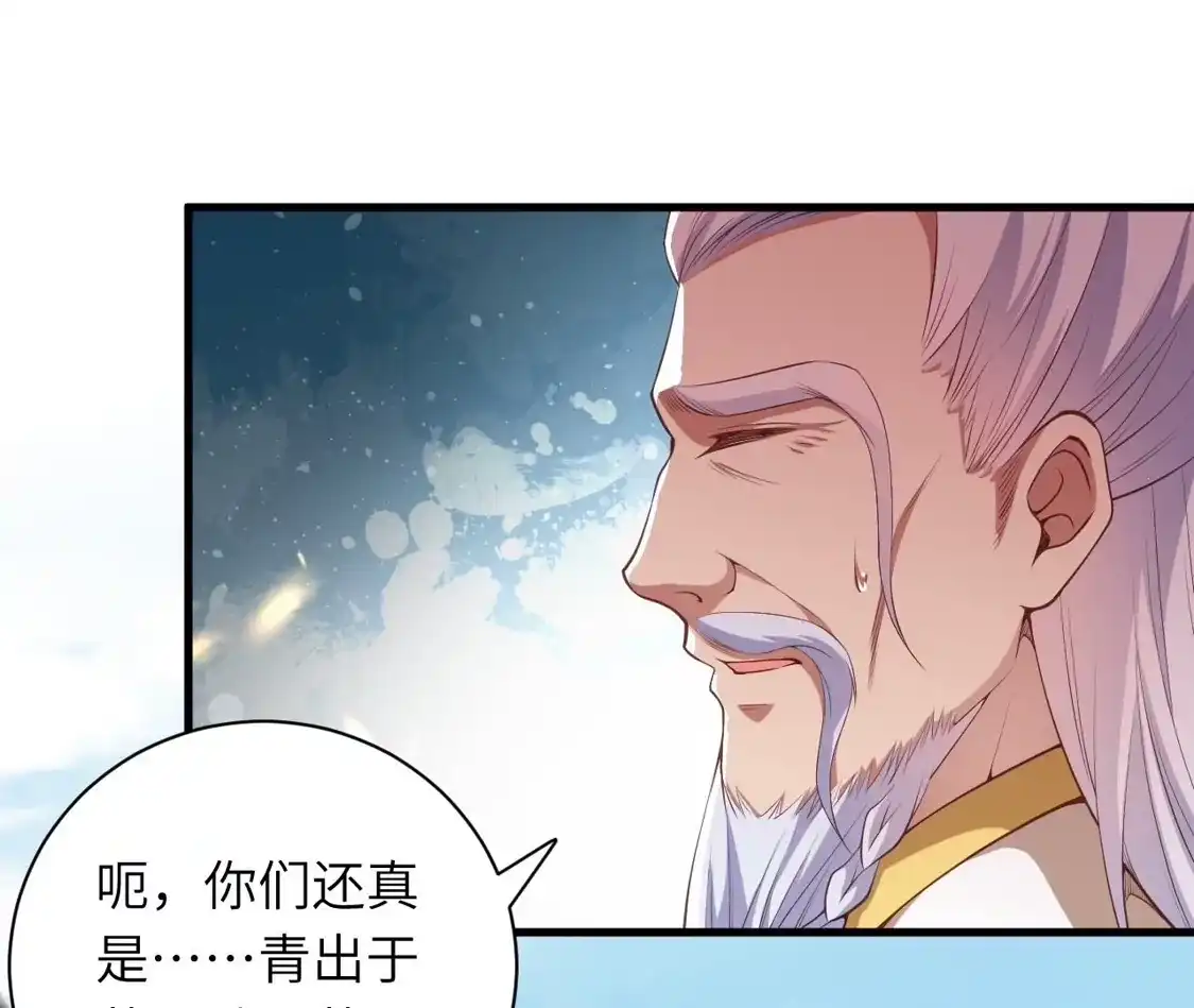 第481页