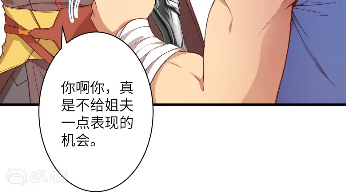 第708页