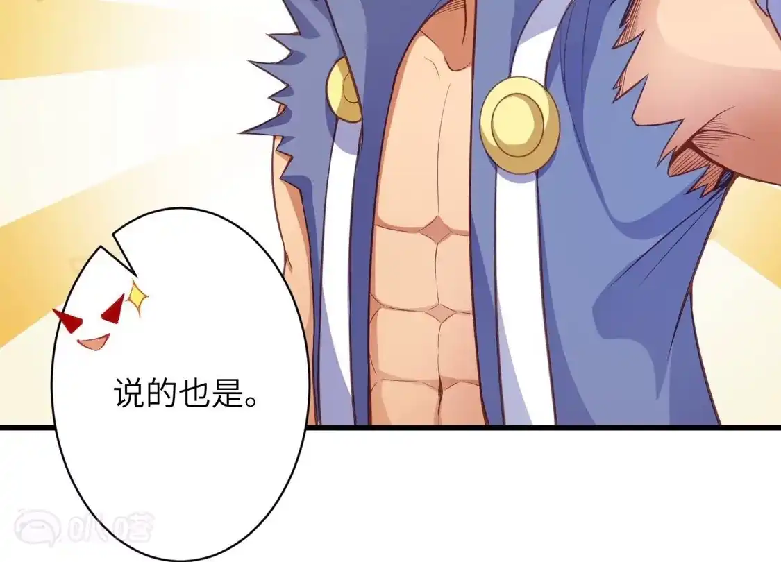 第722页