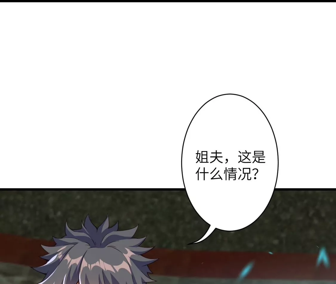 第785页