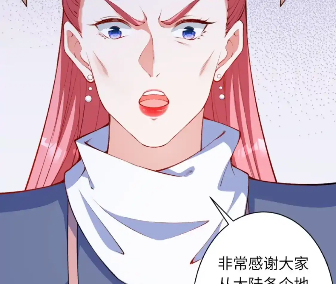 第897页