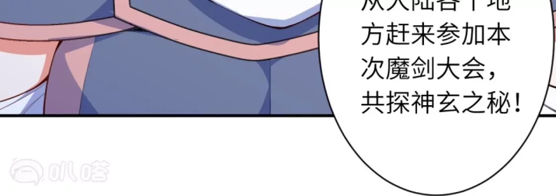 第904页