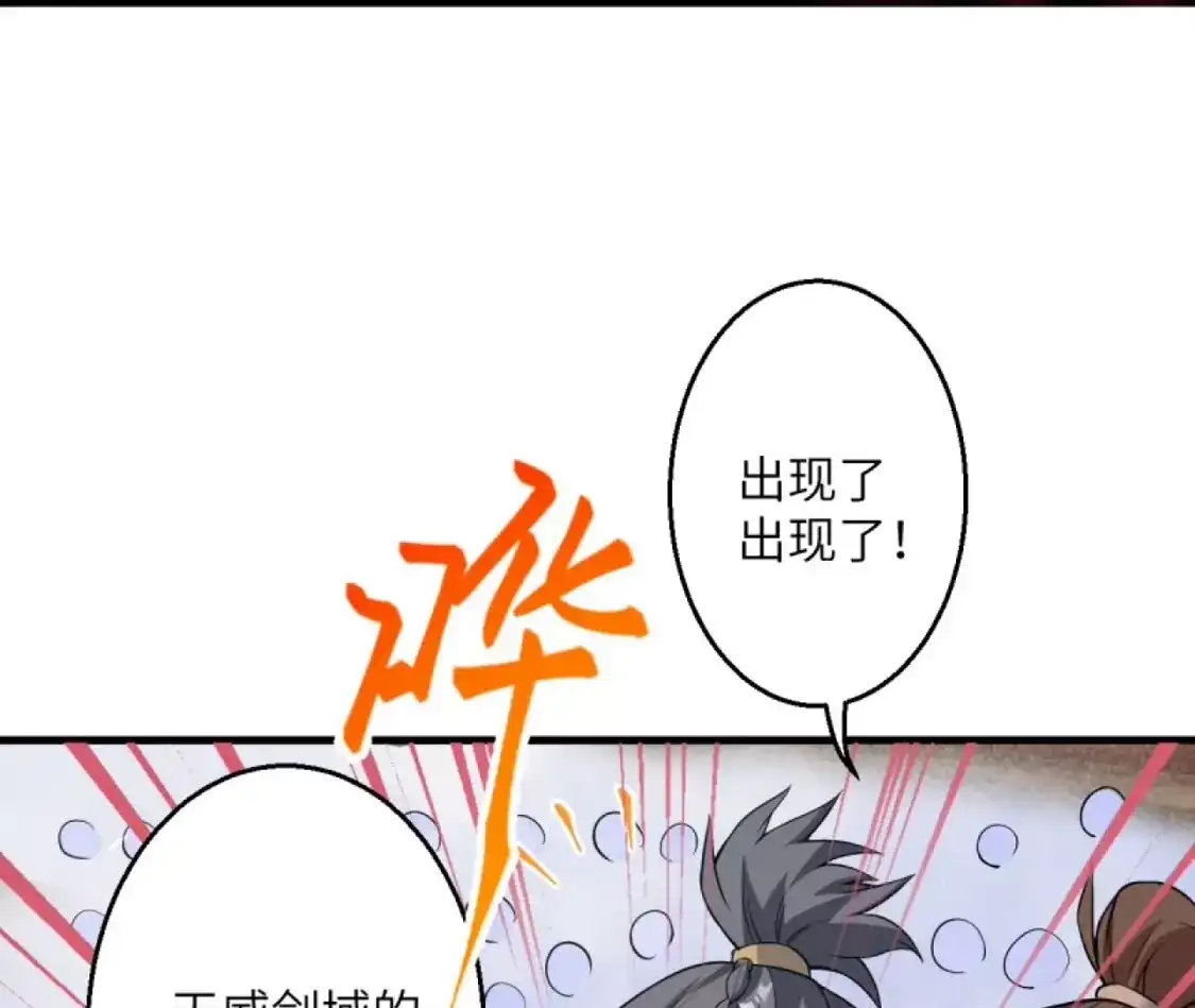 第393页