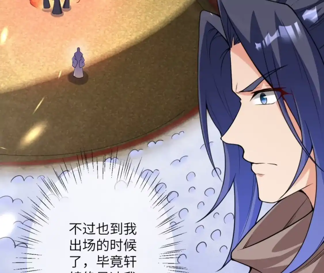 第421页
