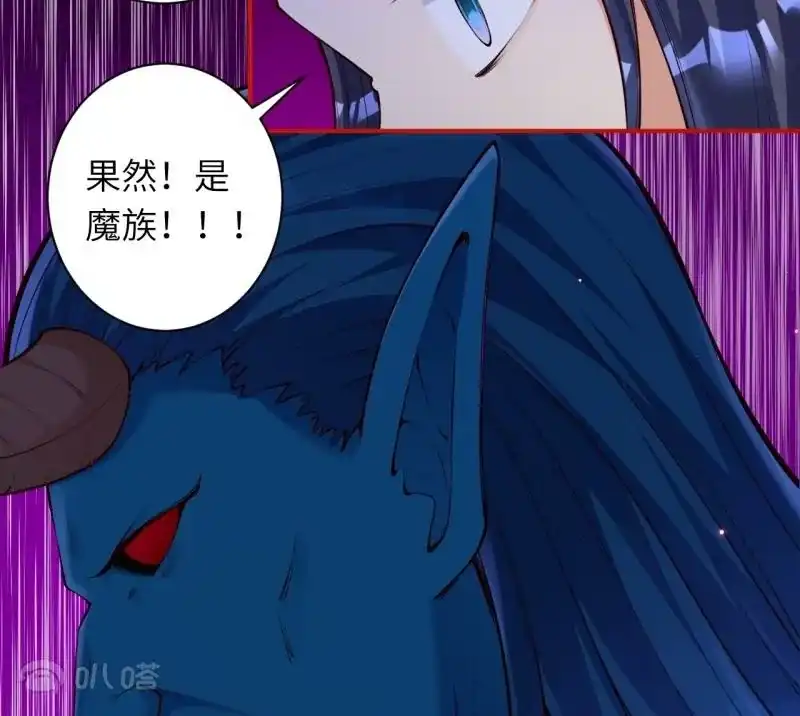 第190页
