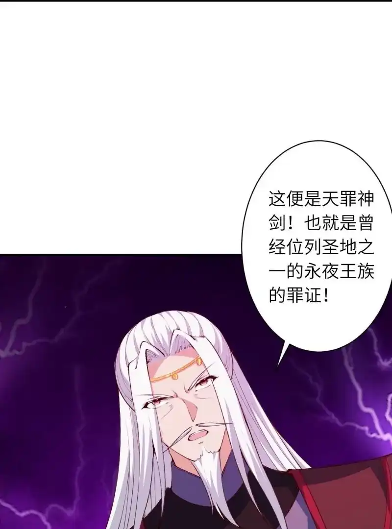 第274页