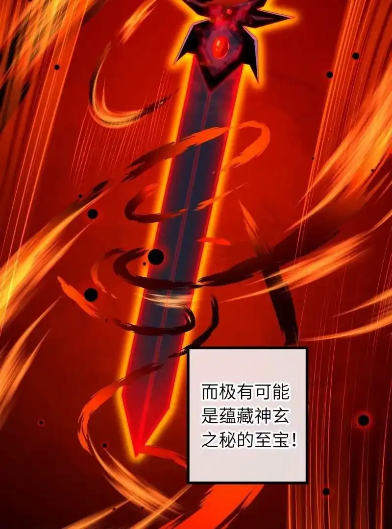 第330页