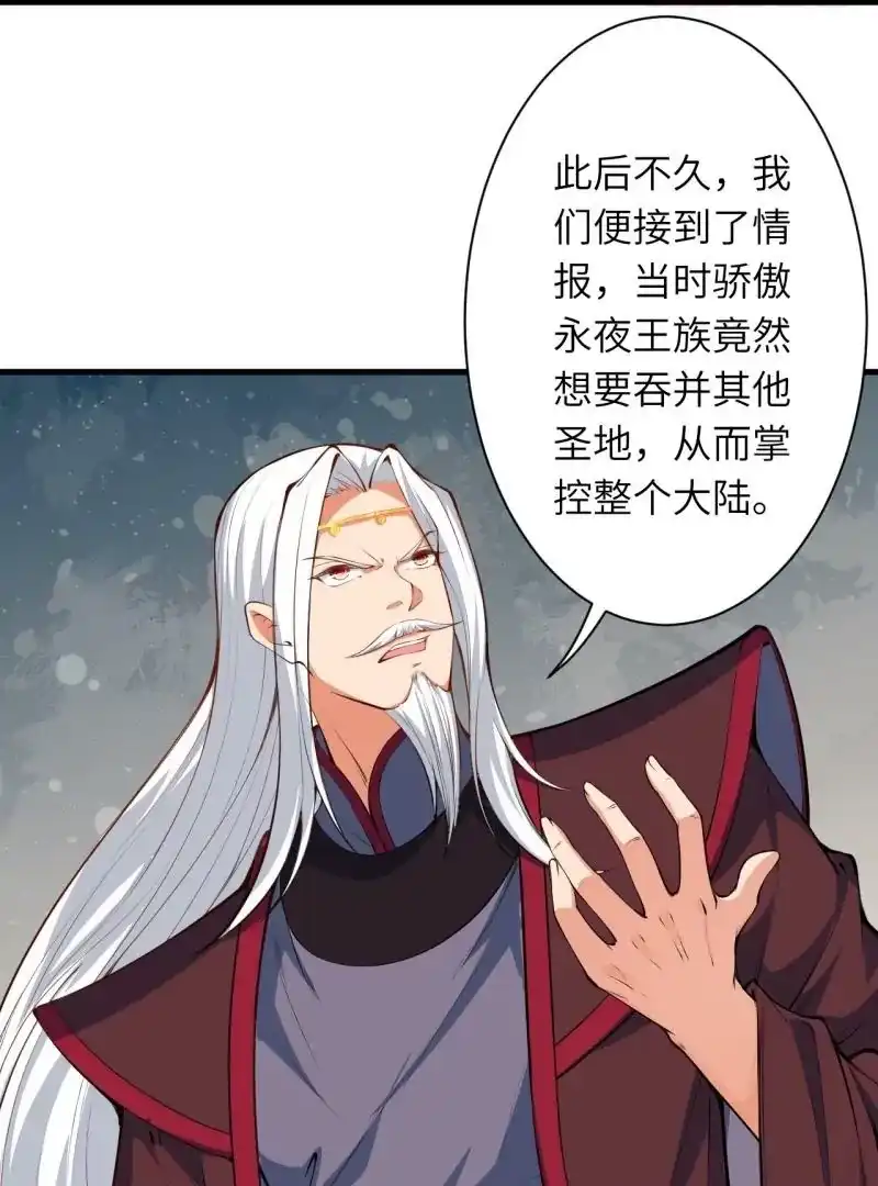 第344页