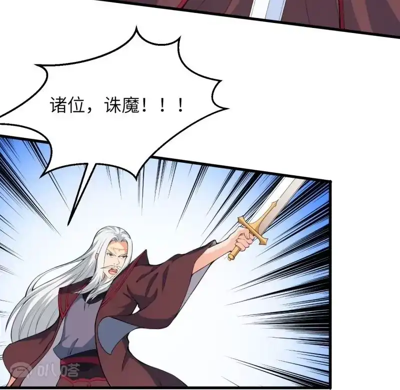 第456页