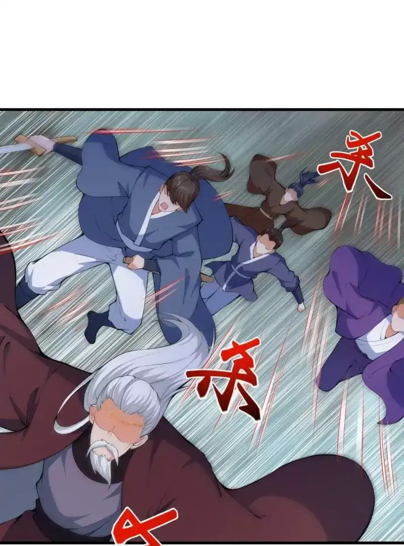 第463页