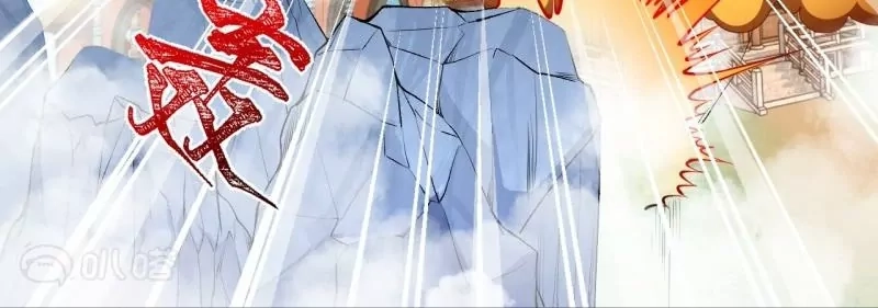 第484页