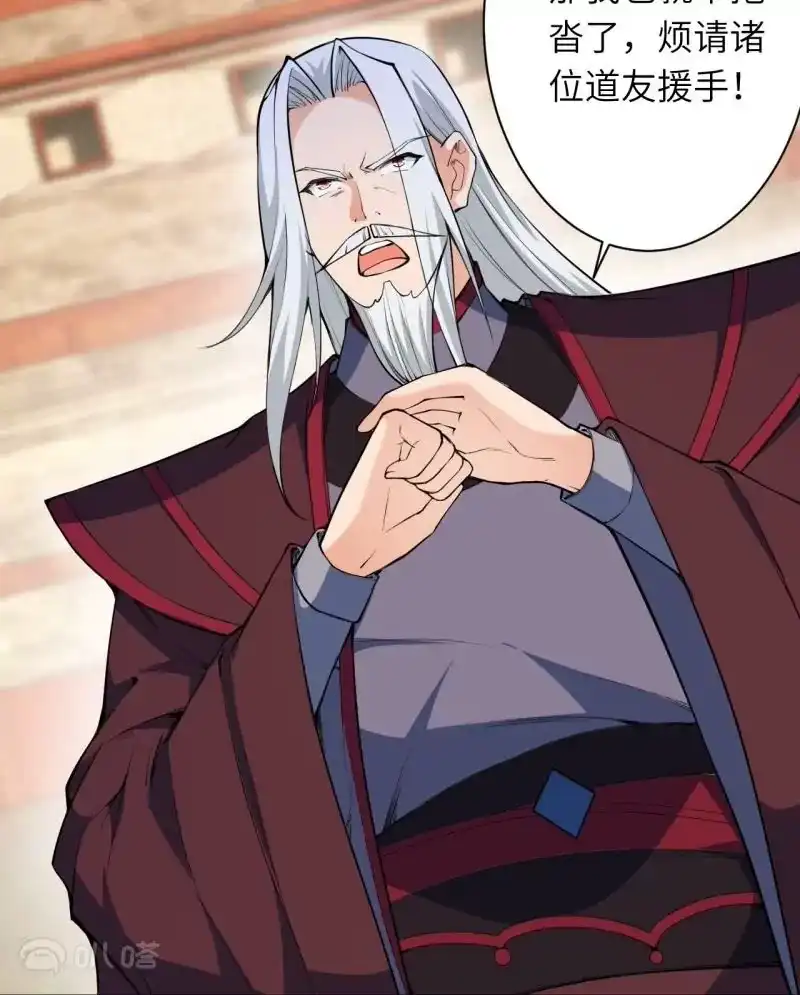 第568页