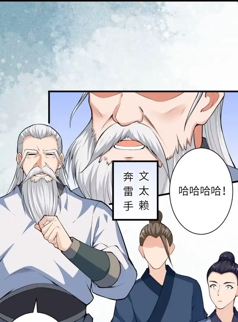 第575页