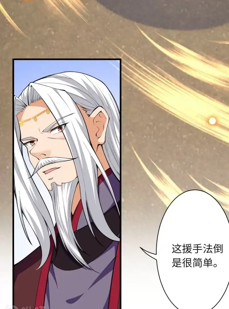 第617页