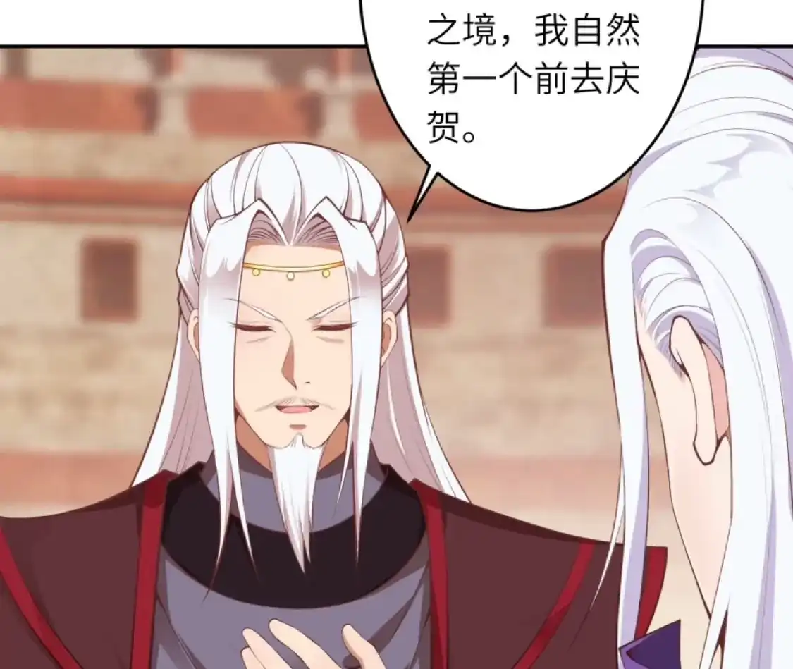第785页