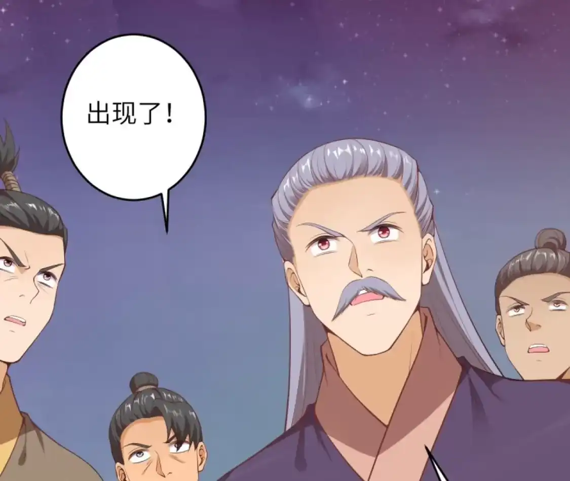 第806页