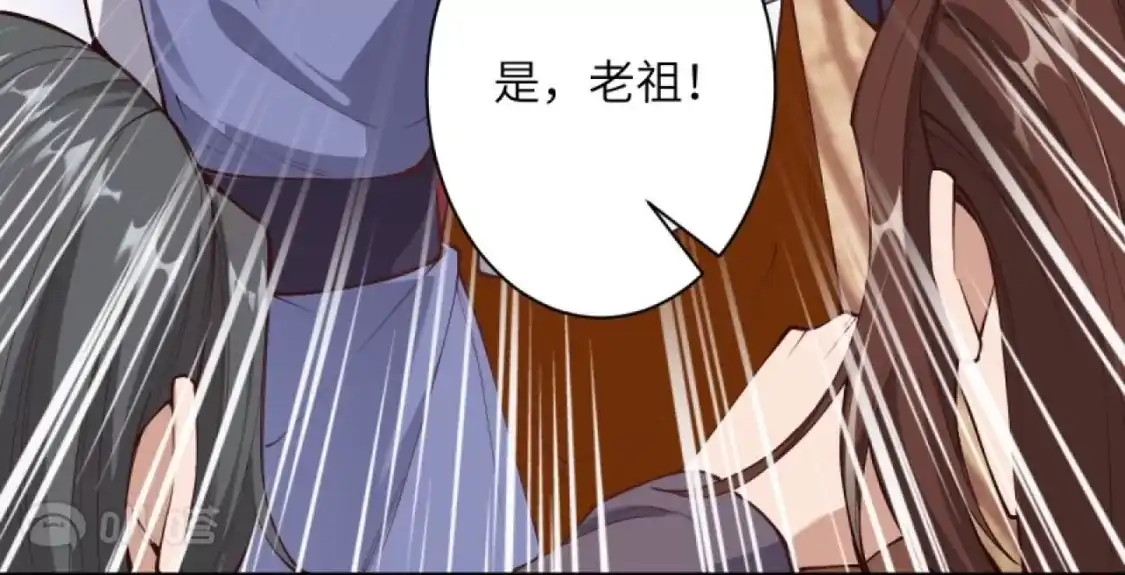 第204页