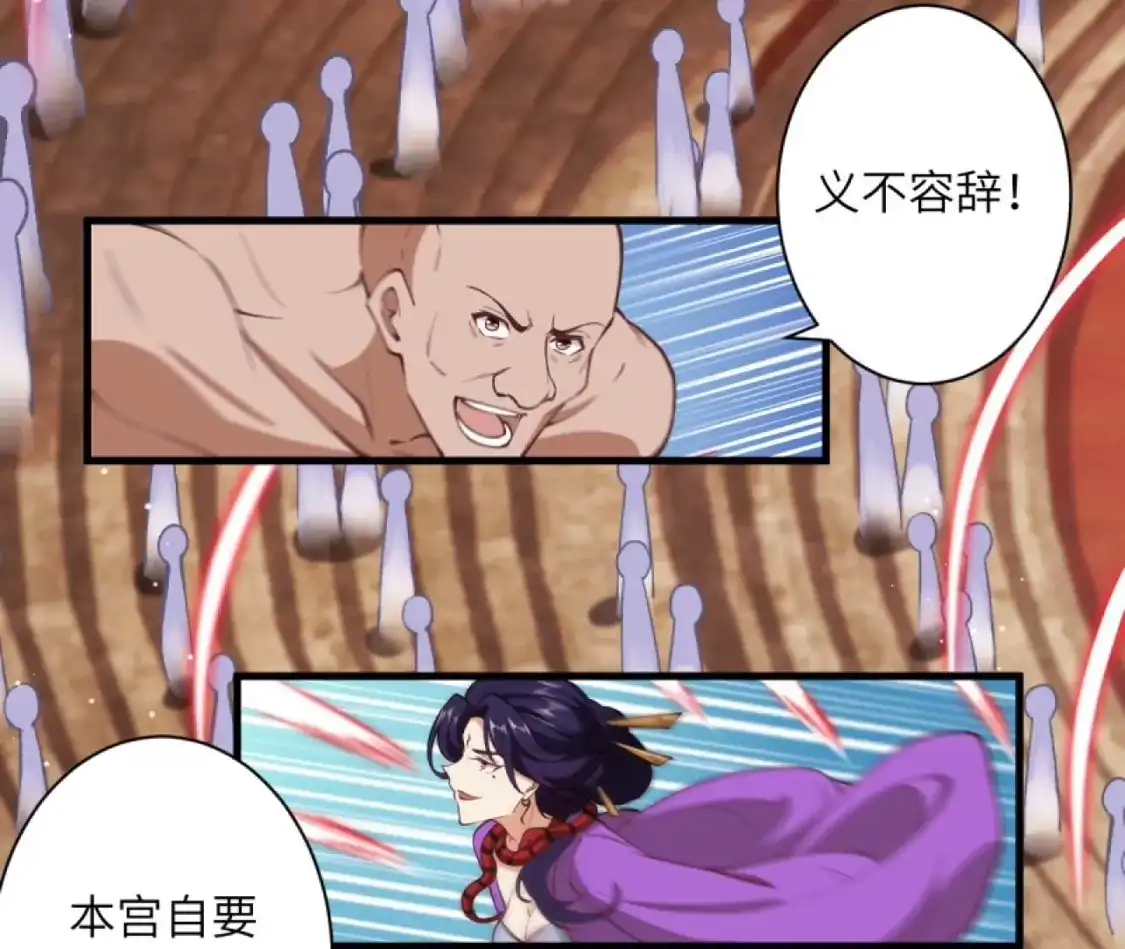 第232页