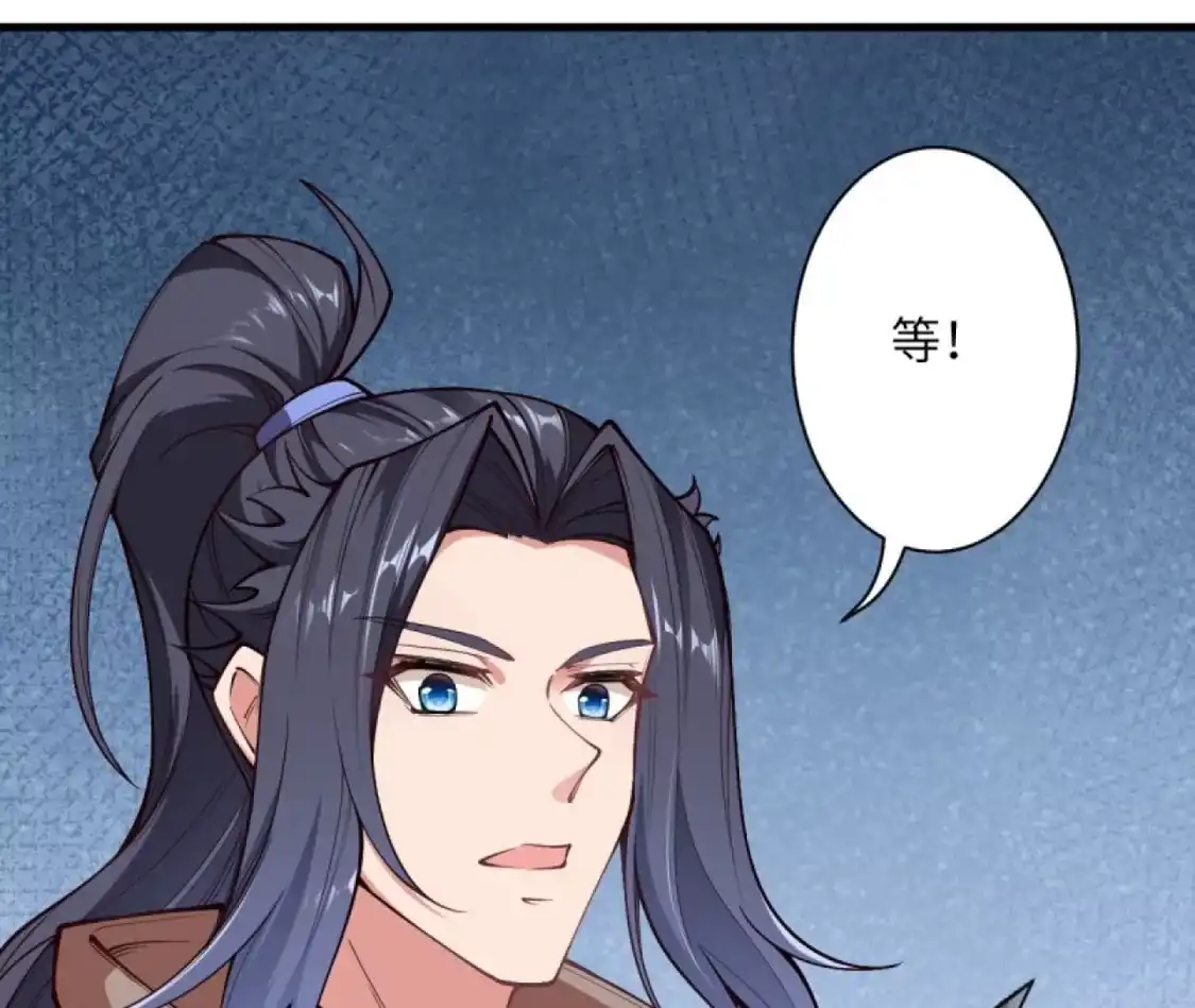 第288页