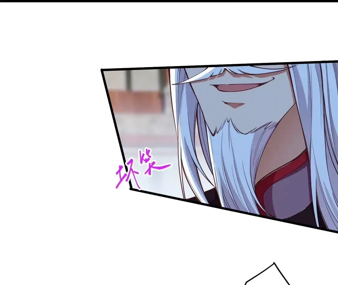 第379页
