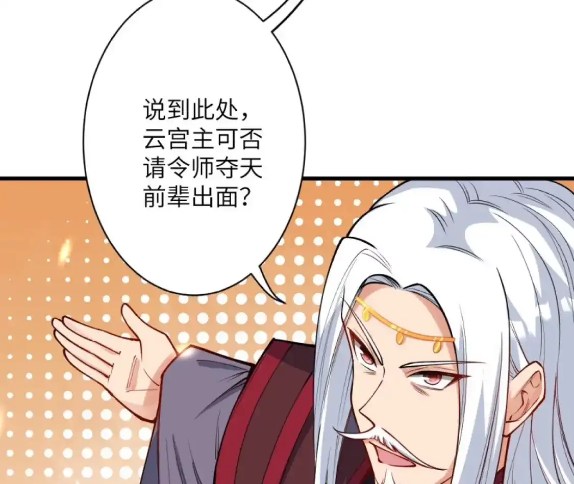 第561页