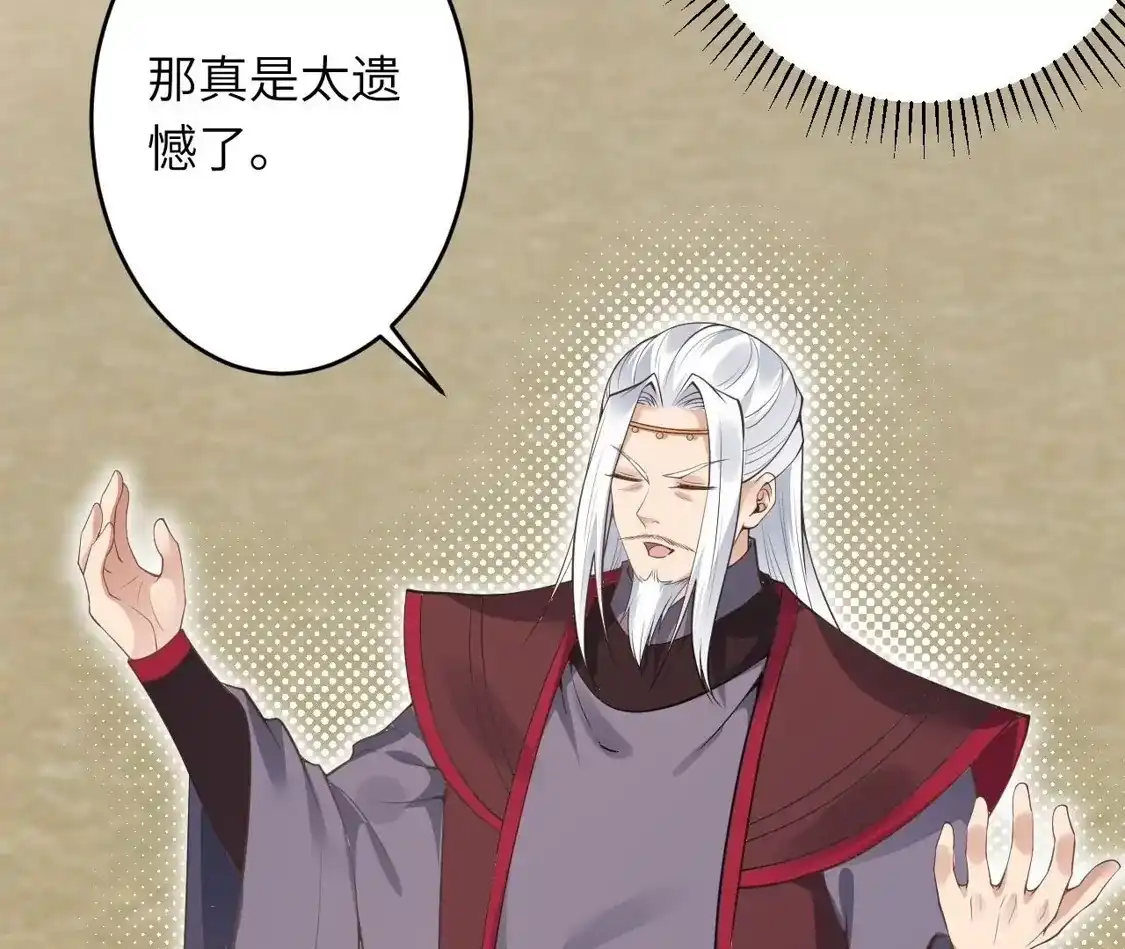 第645页