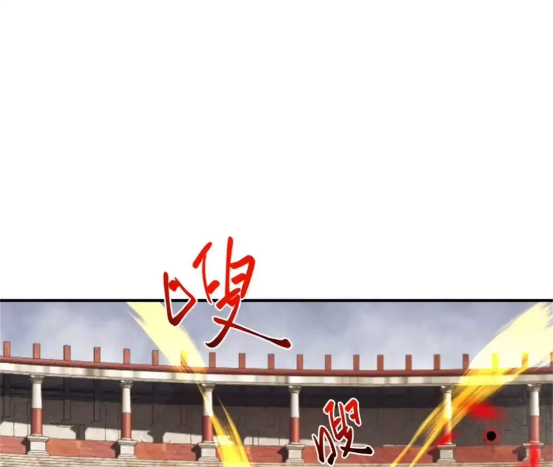 第751页