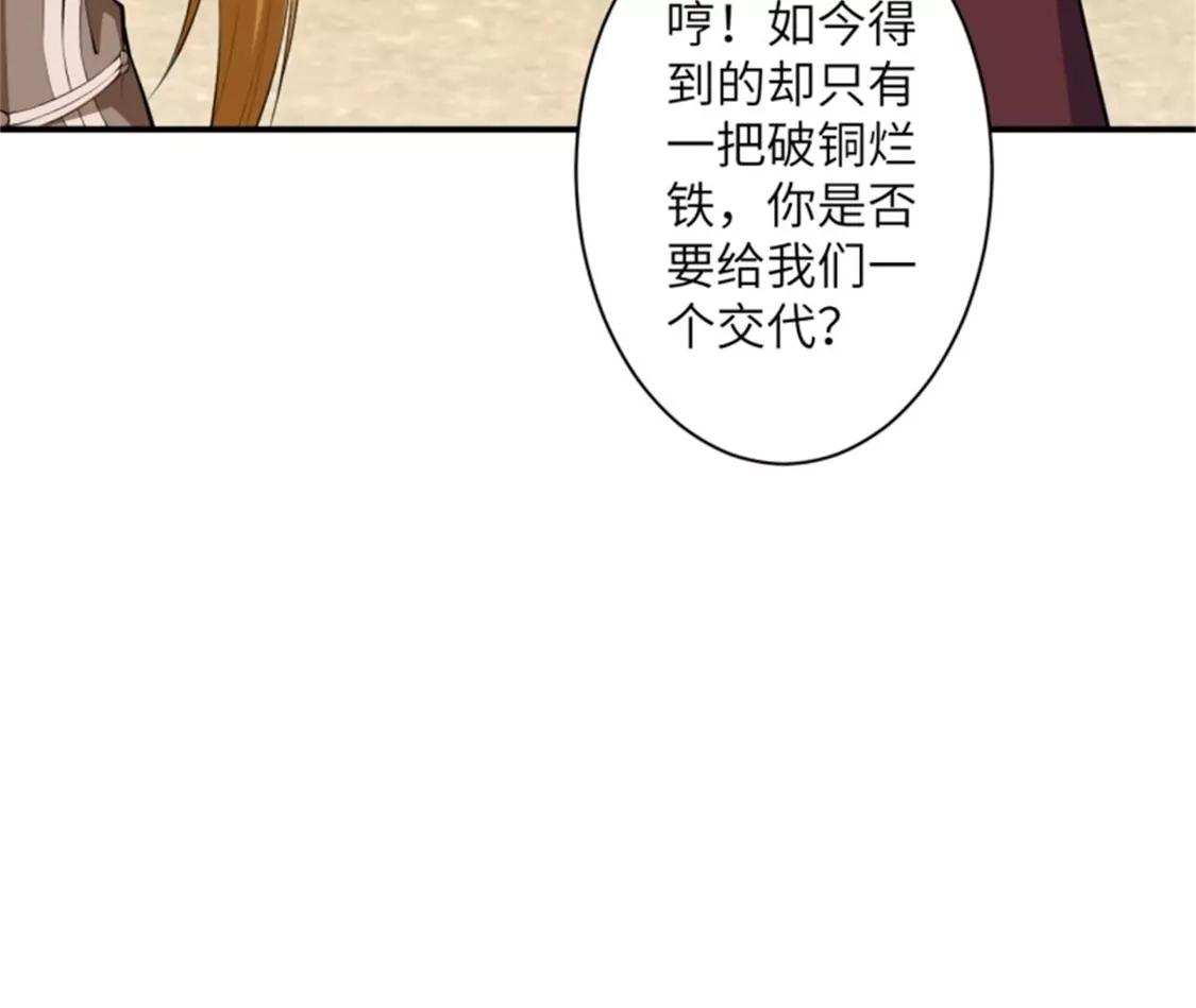 第907页