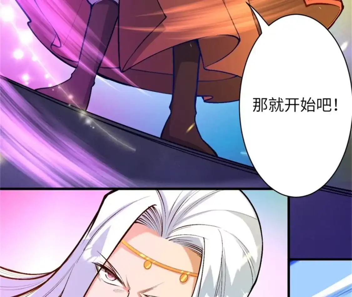第283页